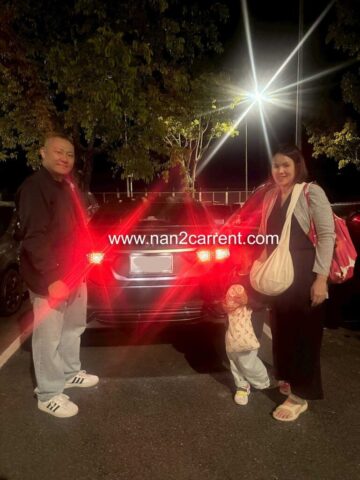 ตัวอย่างลูกค้ารถเช่าน่าน ราคาถูก ประจำเดือนมกราคม 2569