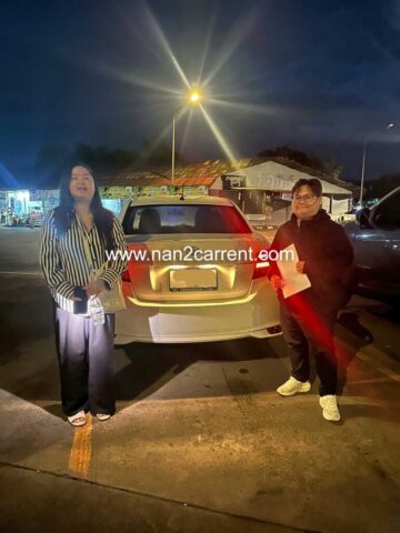 ตัวอย่างลูกค้ารถเช่าน่าน ราคาถูก ประจำเดือนมกราคม 2569